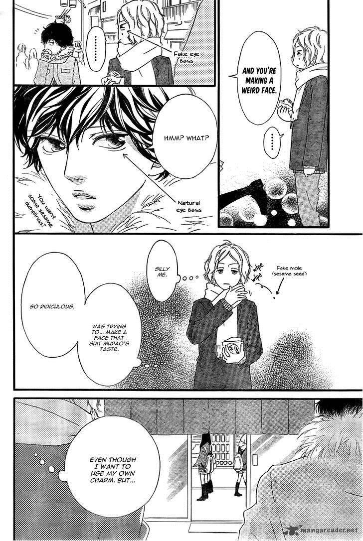 Ao Haru Ride 38 7