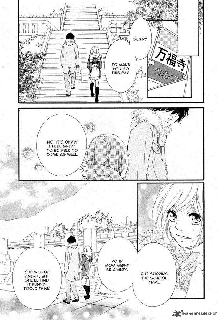 Ao Haru Ride 40 10