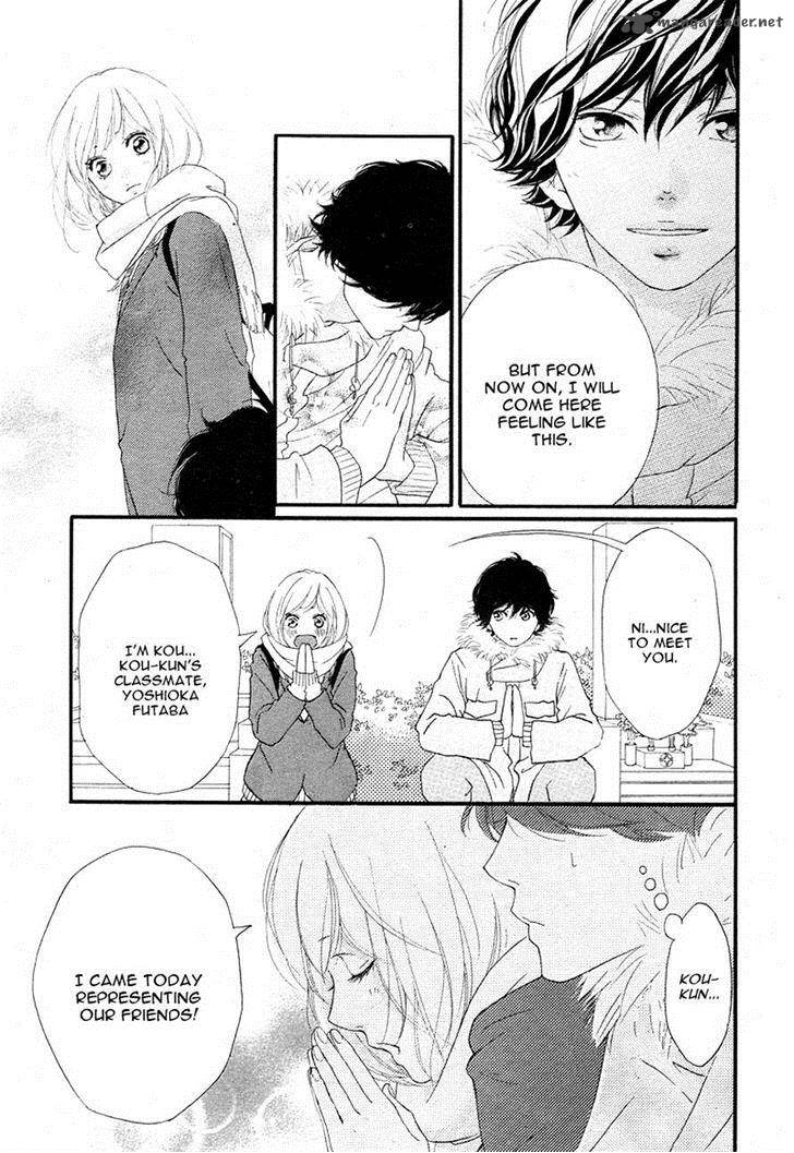 Ao Haru Ride 40 12