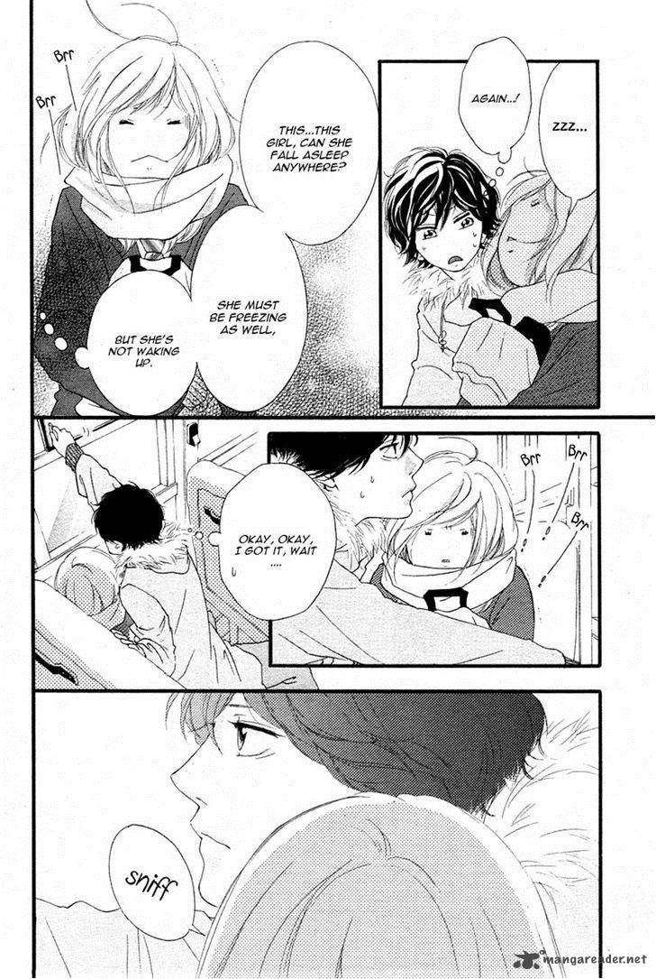 Ao Haru Ride 40 17