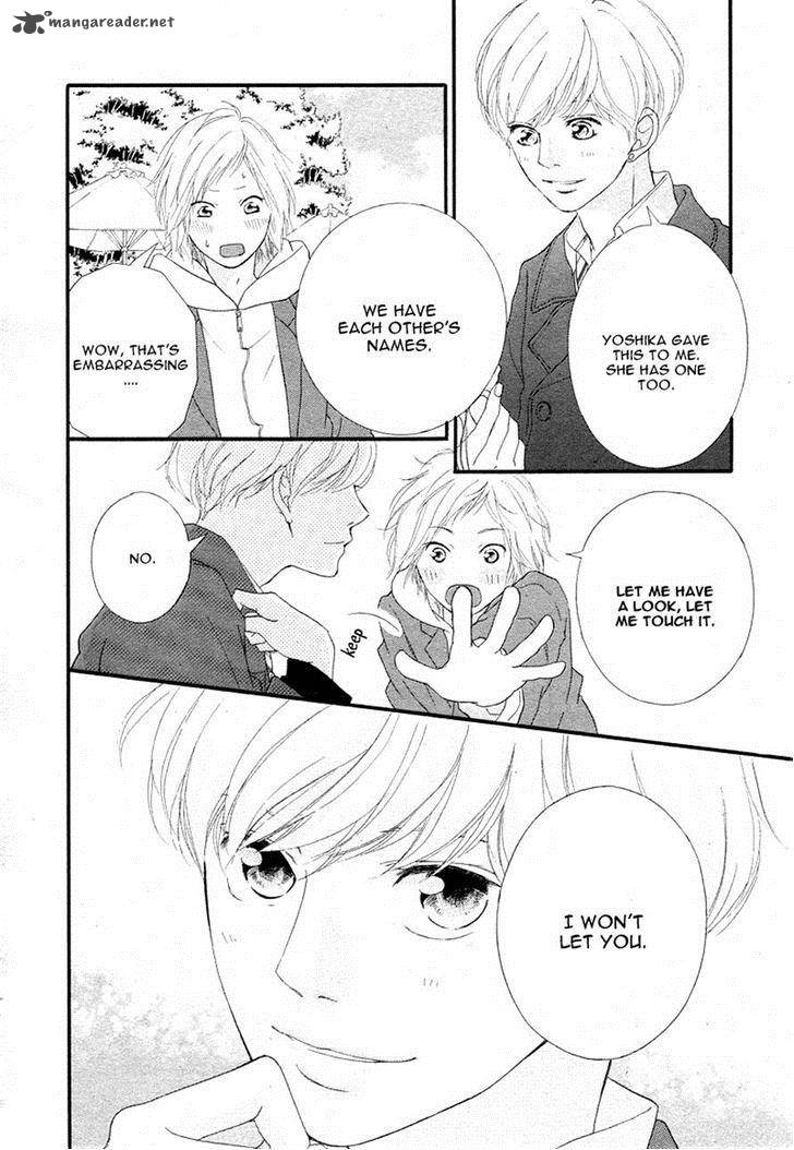 Ao Haru Ride 40 23