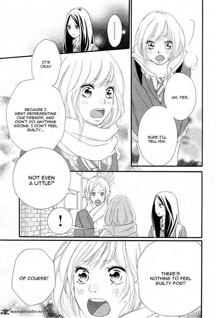 Ao Haru Ride 40 28