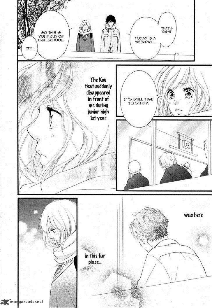 Ao Haru Ride 40 3