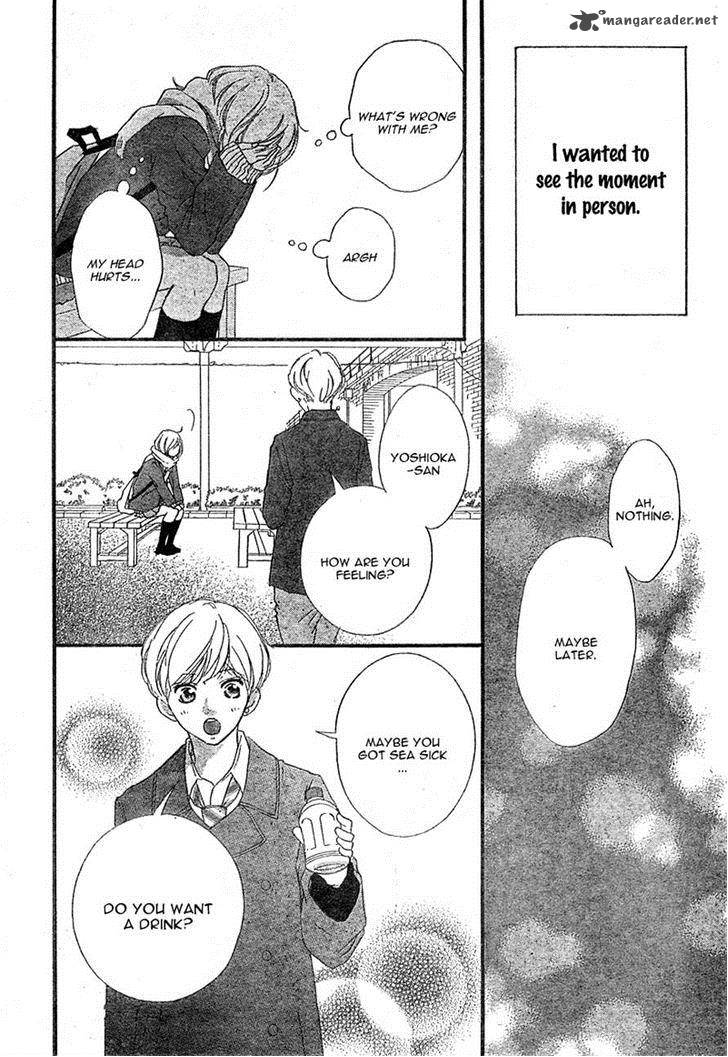 Ao Haru Ride 40 37