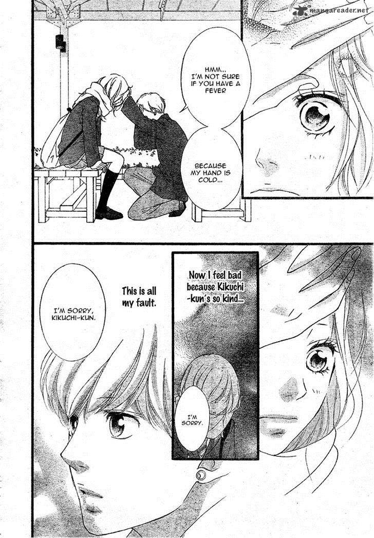 Ao Haru Ride 40 39