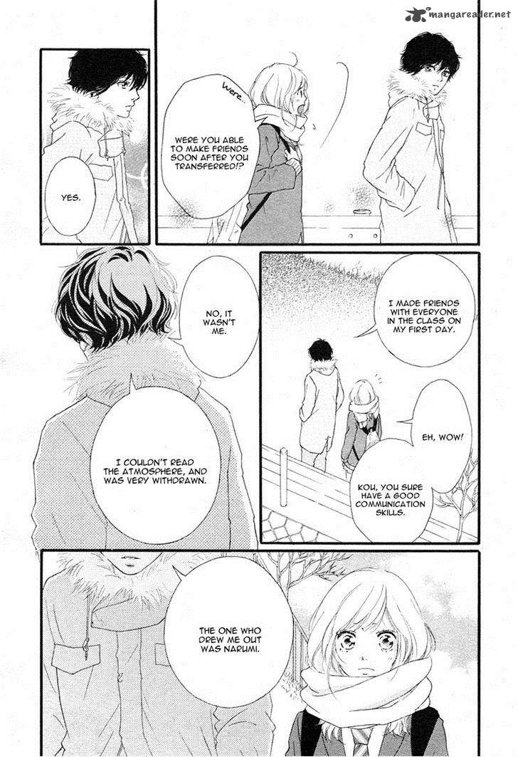 Ao Haru Ride 40 4