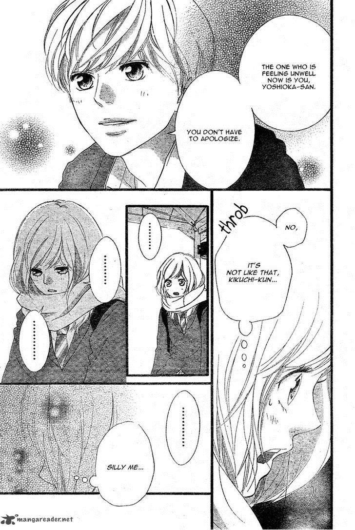 Ao Haru Ride 40 40