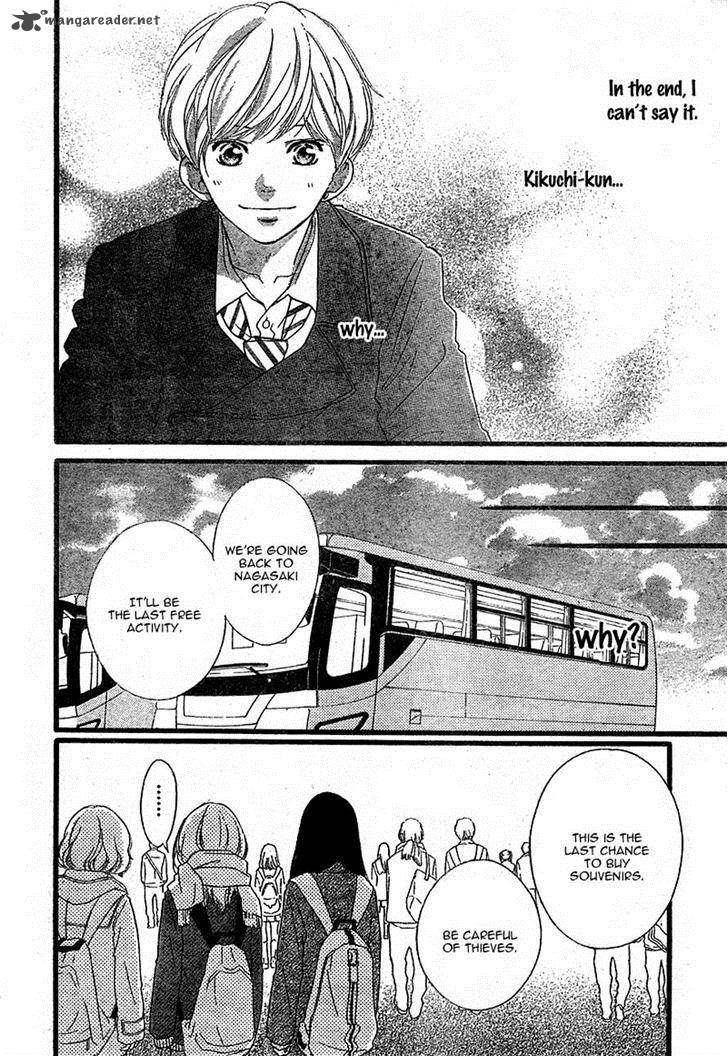 Ao Haru Ride 40 41