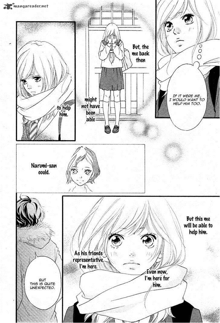 Ao Haru Ride 40 5