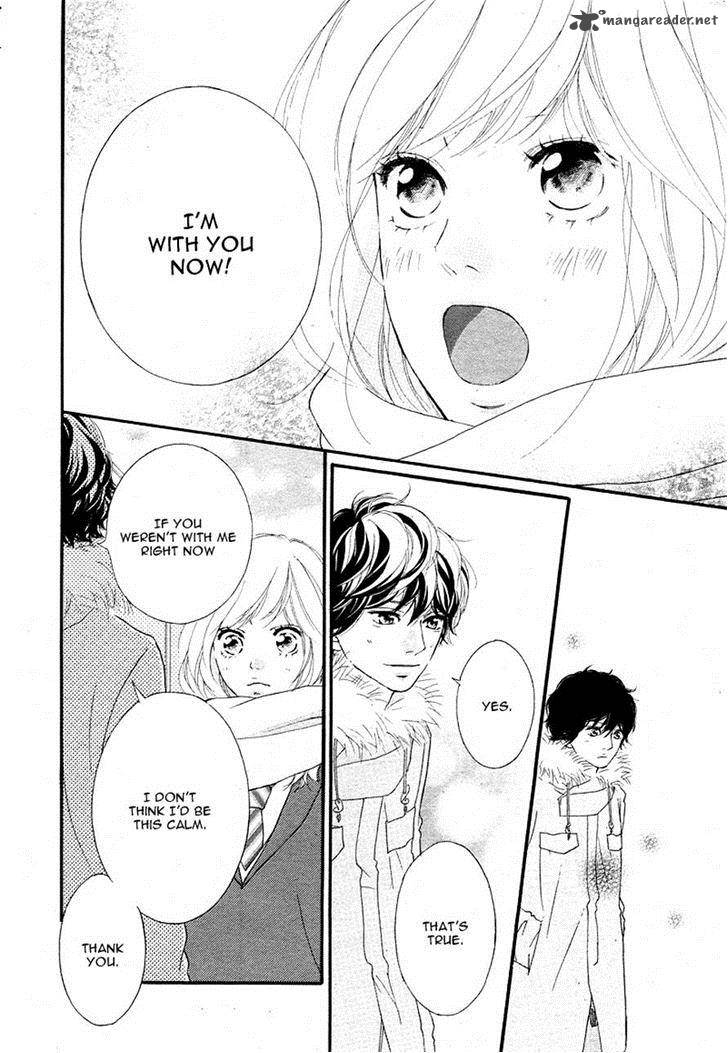 Ao Haru Ride 40 7