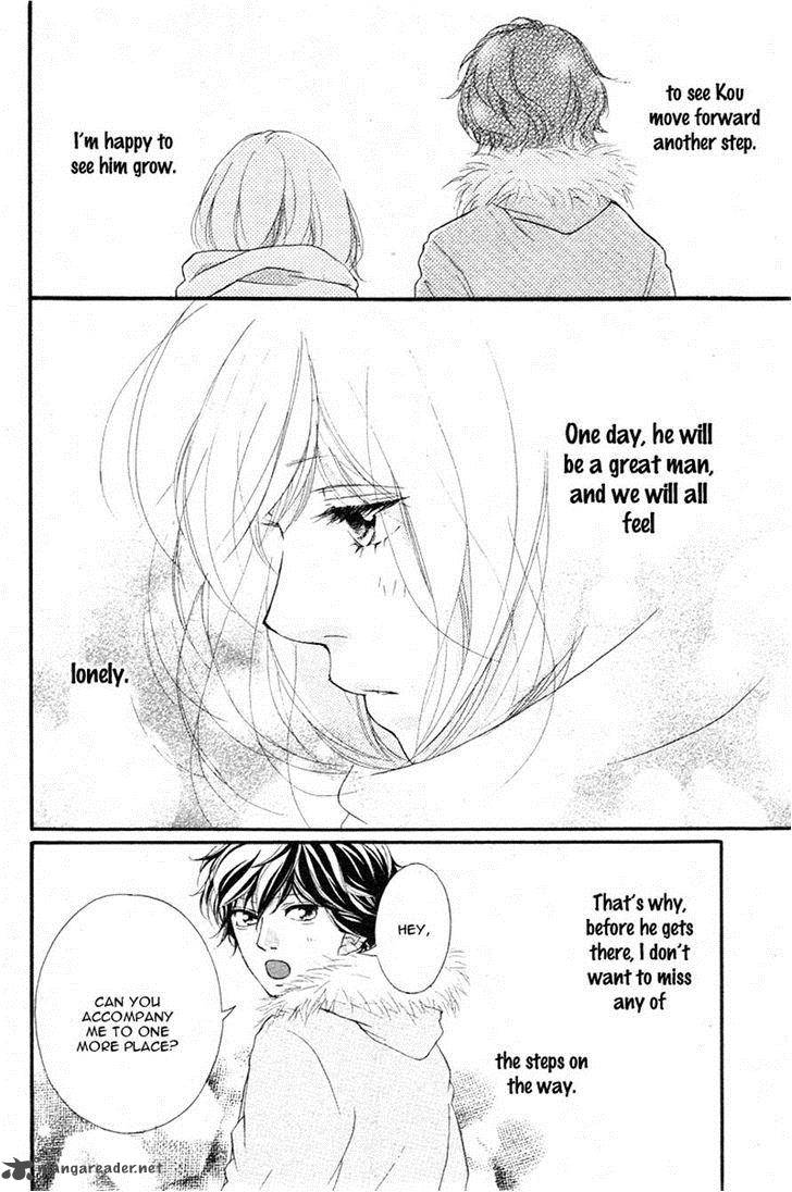 Ao Haru Ride 40 9