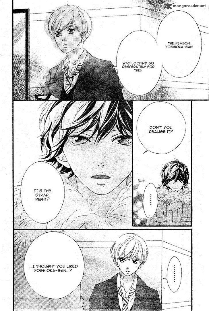 Ao Haru Ride 41 41