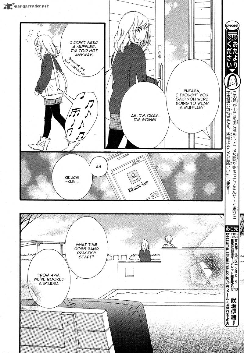 Ao Haru Ride 42 28