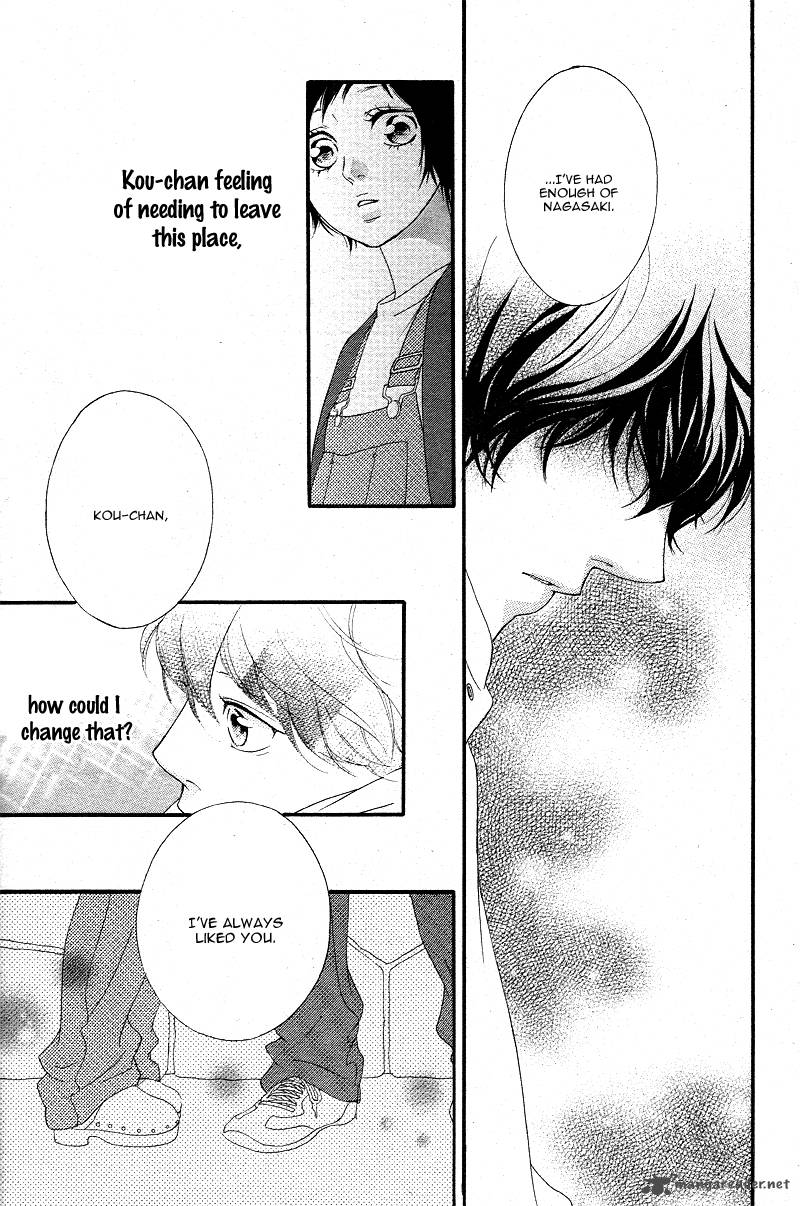 Ao Haru Ride 43 23