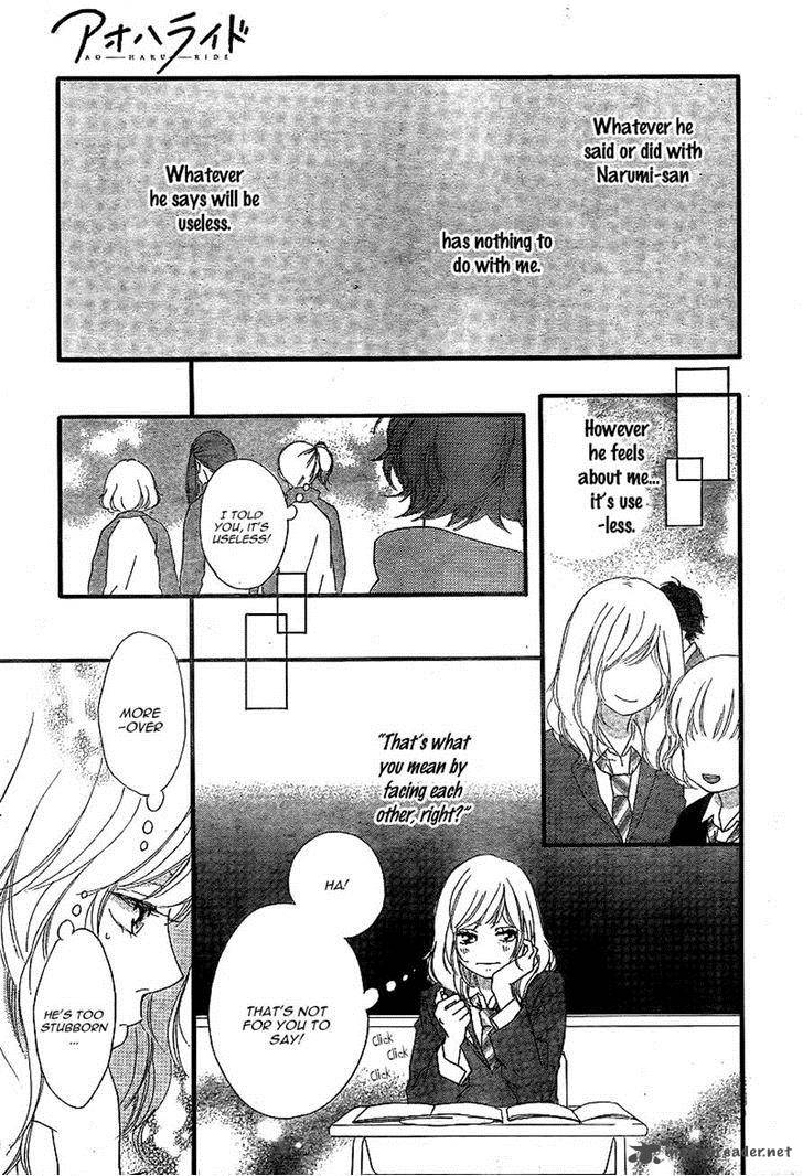 Ao Haru Ride 44 17