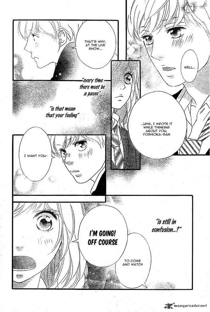 Ao Haru Ride 44 22