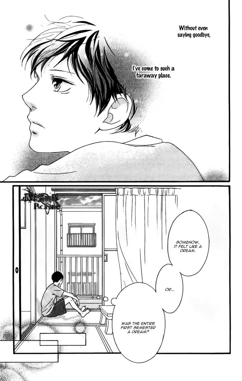 Ao Haru Ride 49f 6