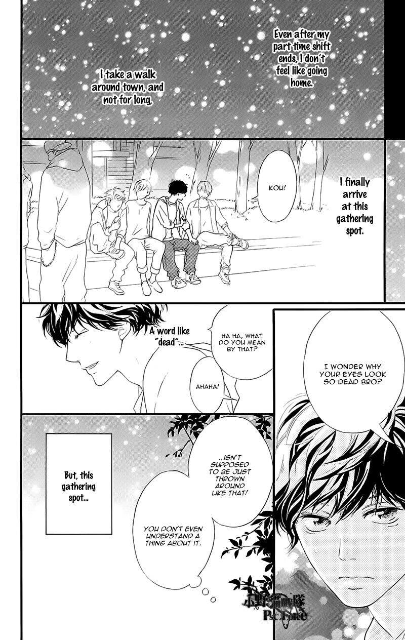 Ao Haru Ride 49h 10