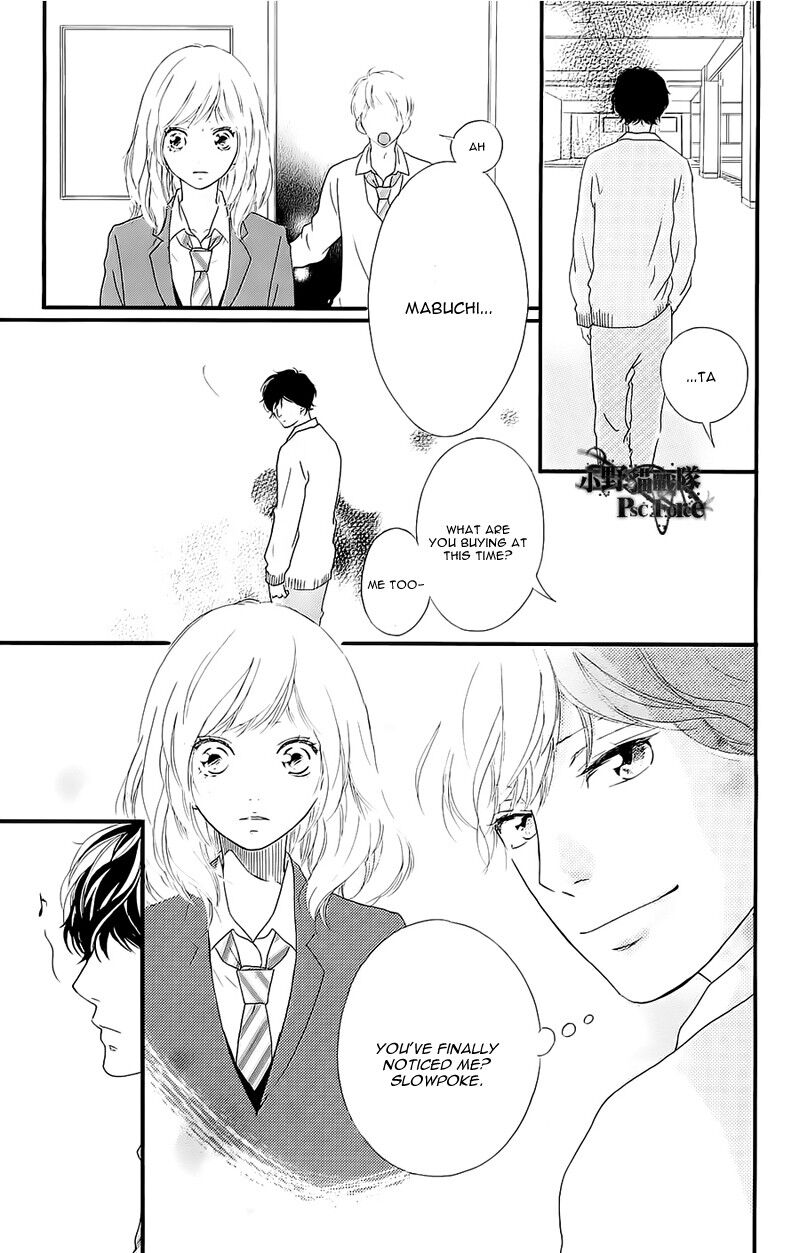 Ao Haru Ride 49h 17