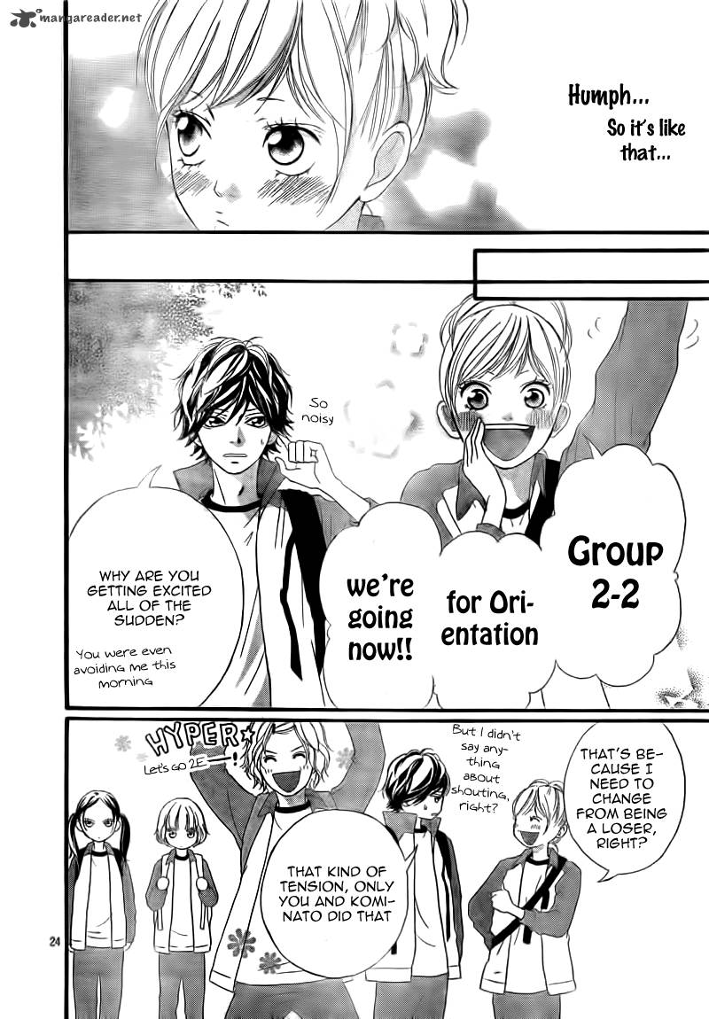 Ao Haru Ride 6 27