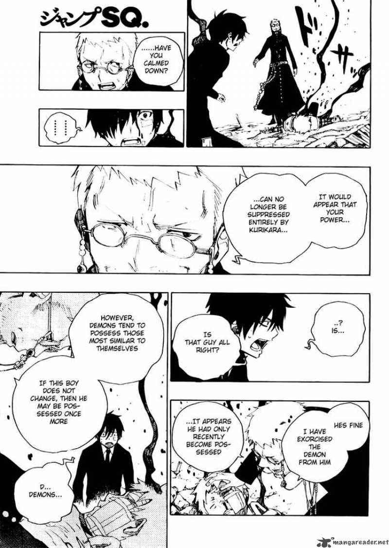 Ao No Exorcist 1 30