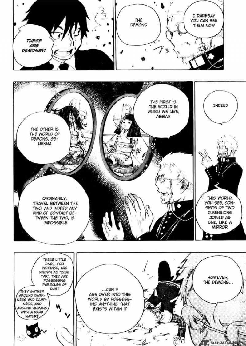 Ao No Exorcist 1 31