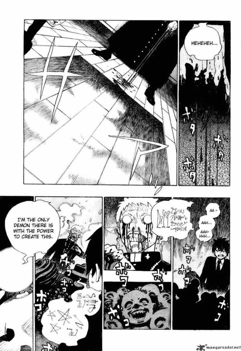 Ao No Exorcist 1 44