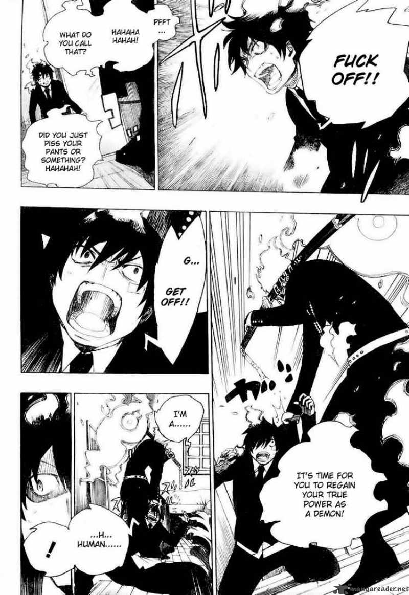 Ao No Exorcist 1 46