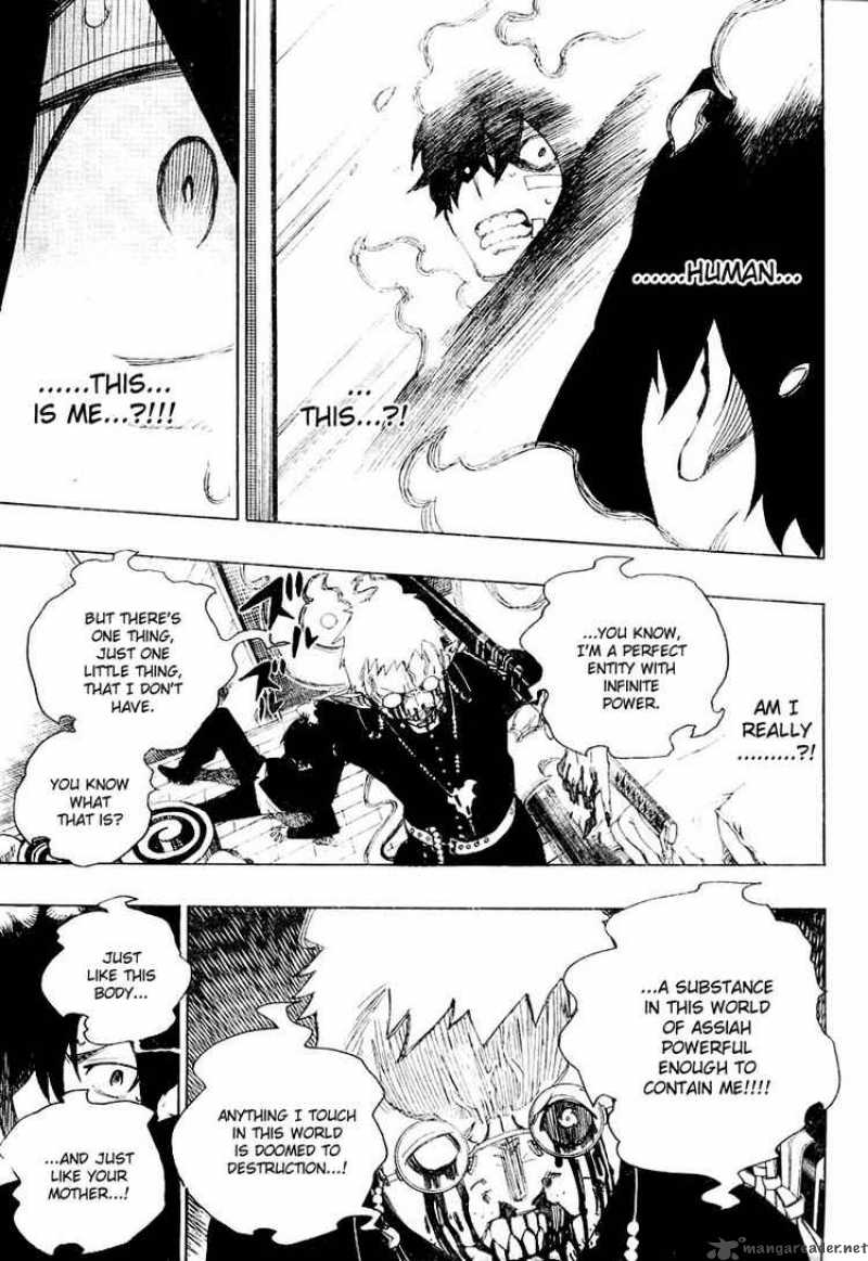 Ao No Exorcist 1 47