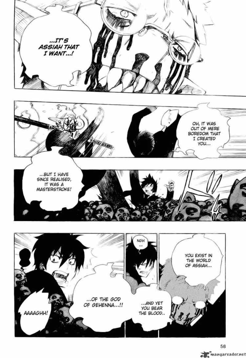 Ao No Exorcist 1 48