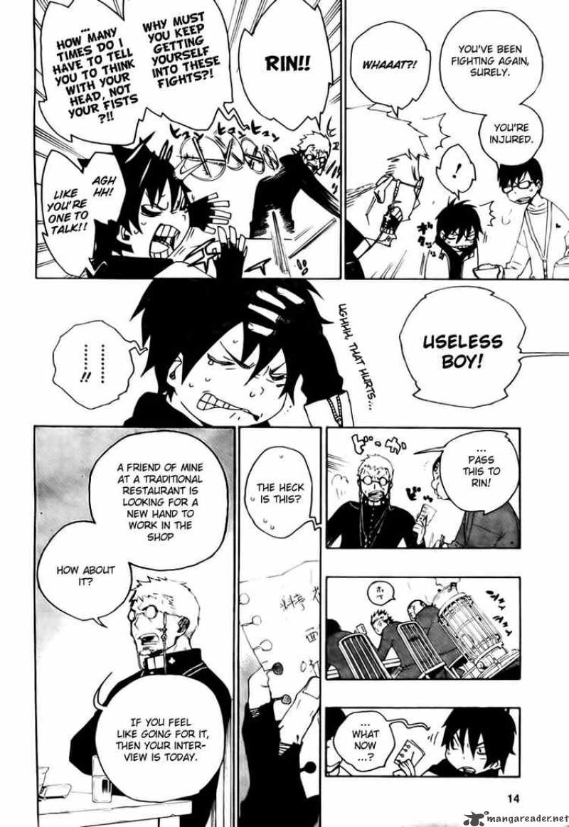 Ao No Exorcist 1 5