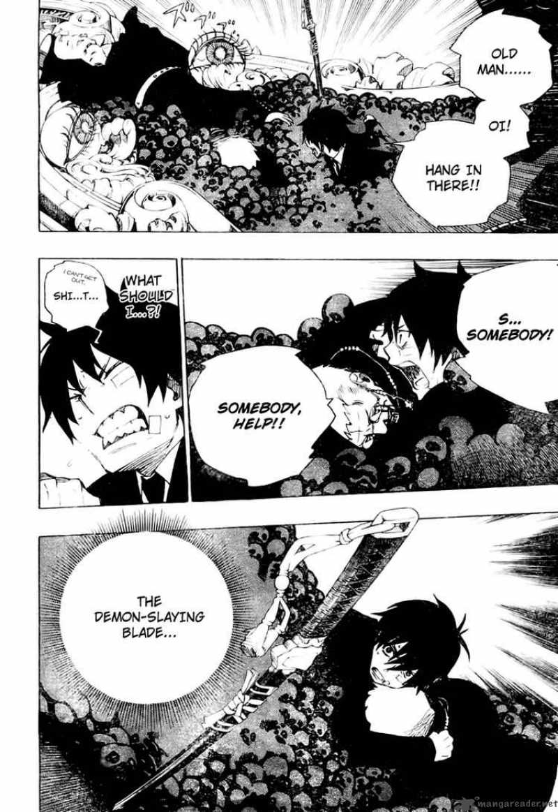 Ao No Exorcist 1 52
