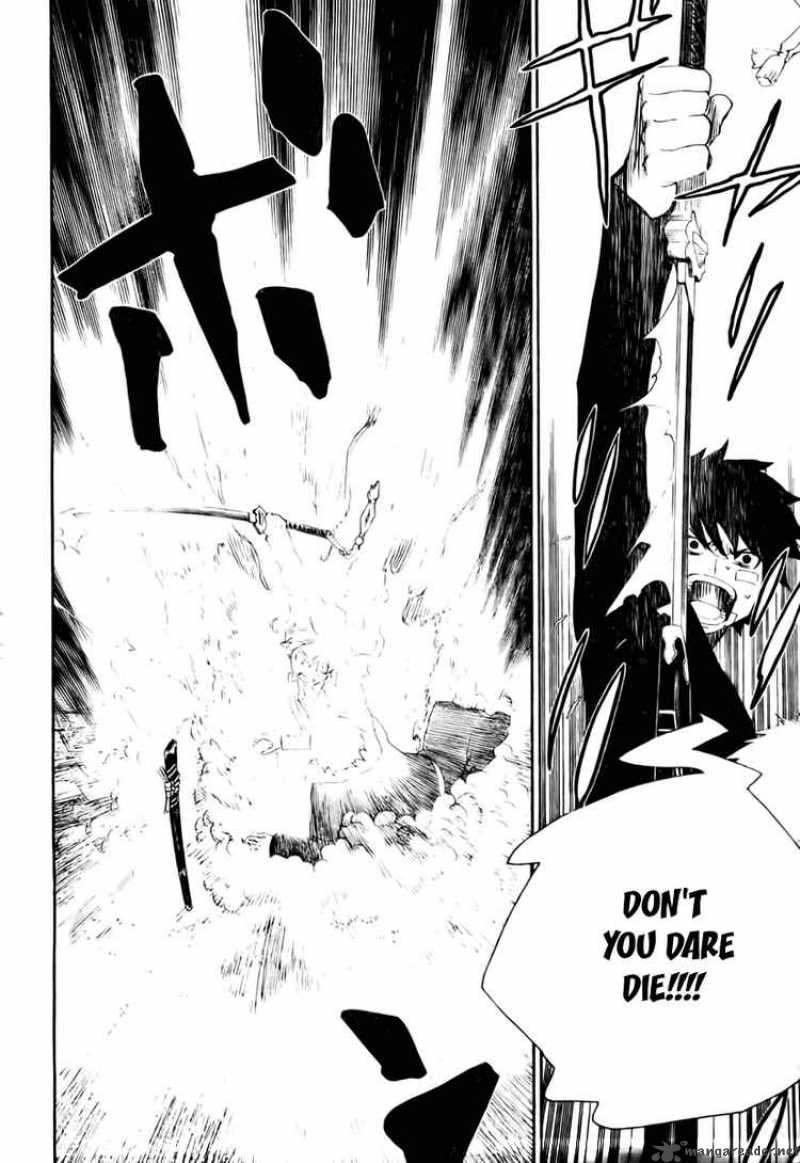 Ao No Exorcist 1 54