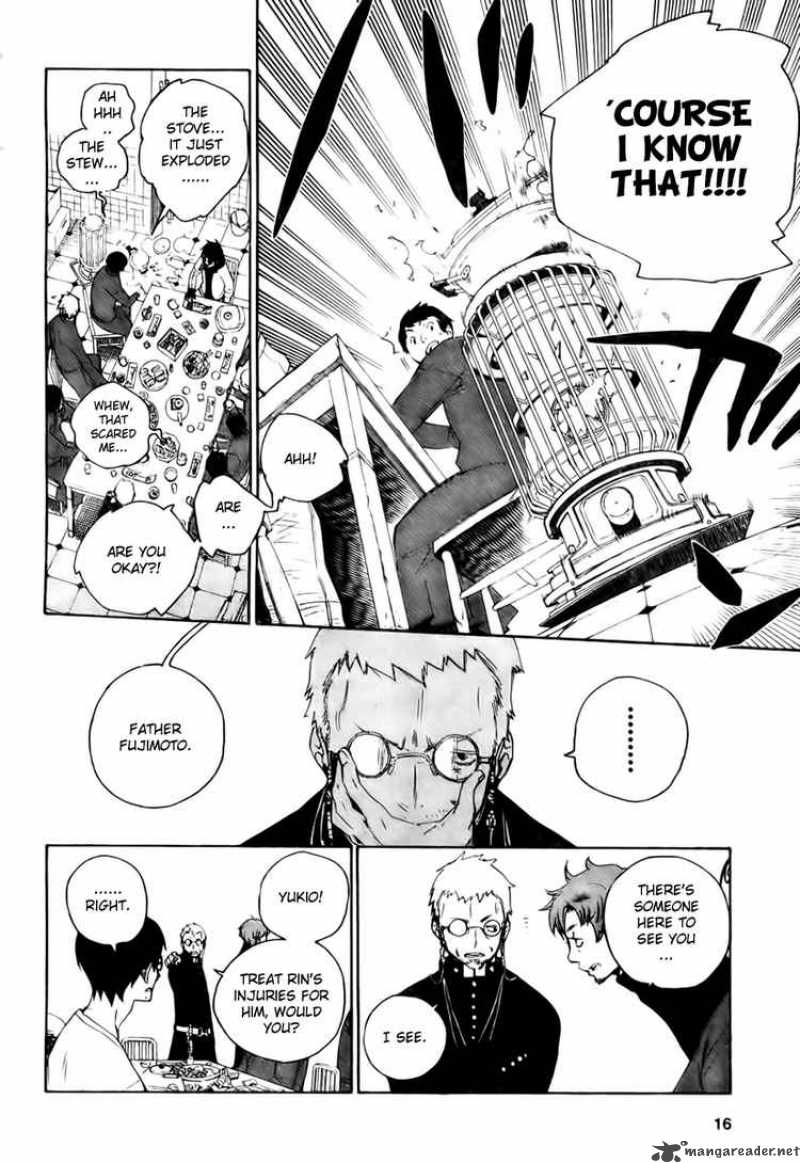Ao No Exorcist 1 7