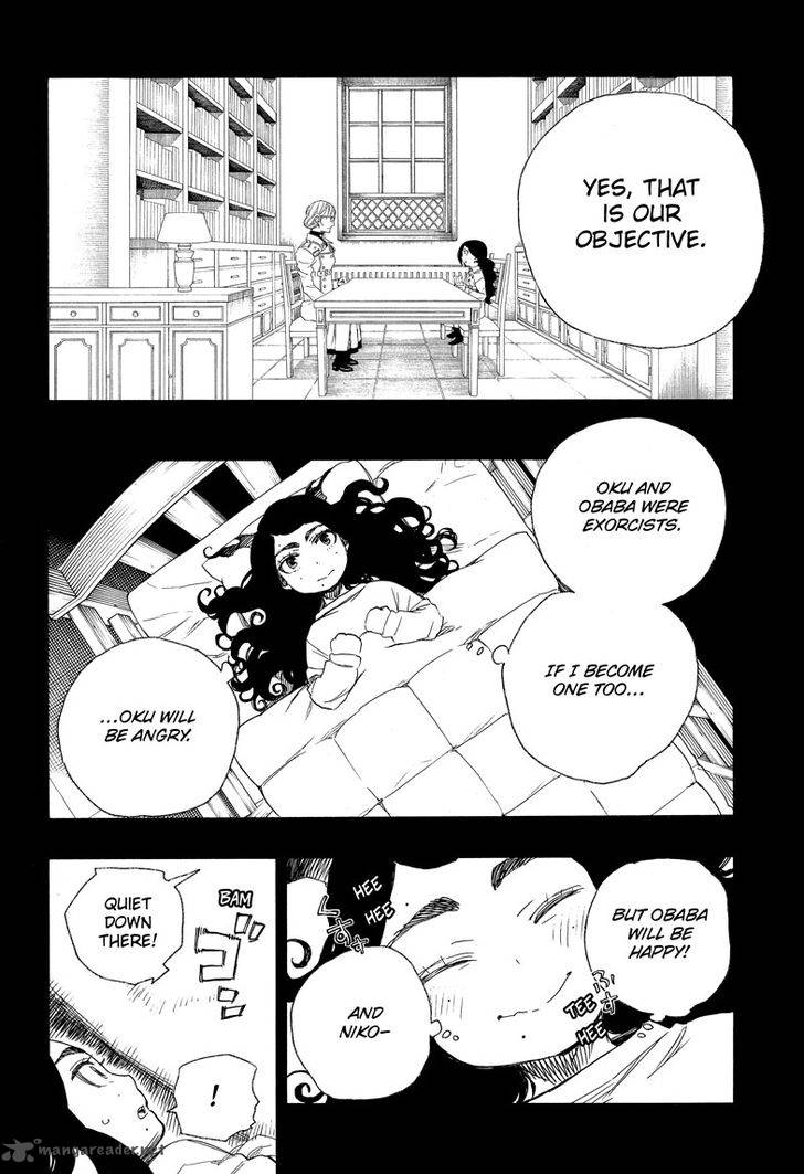 Ao No Exorcist 101 12