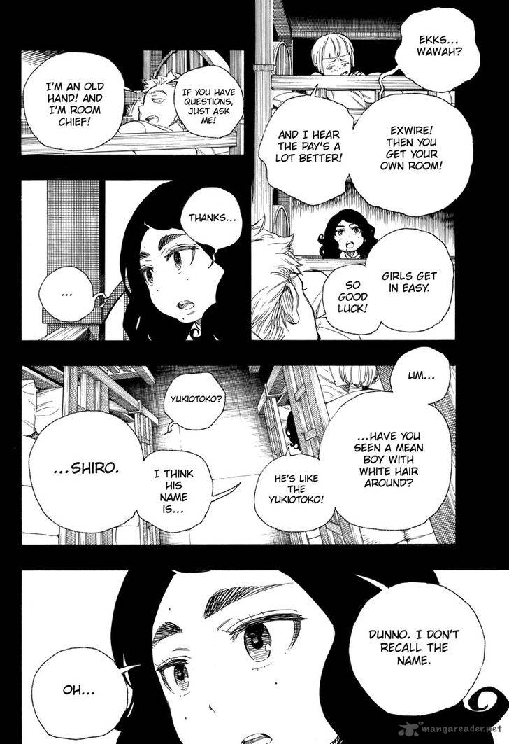 Ao No Exorcist 101 14