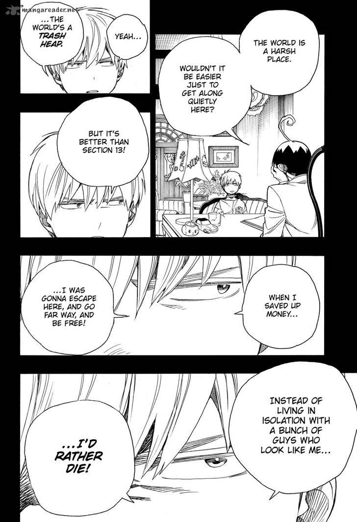 Ao No Exorcist 101 18