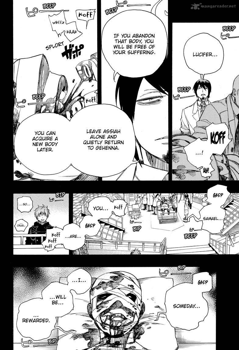 Ao No Exorcist 102 8