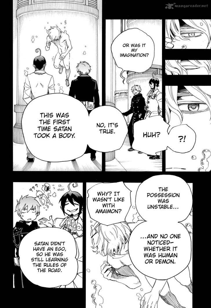Ao No Exorcist 104 9