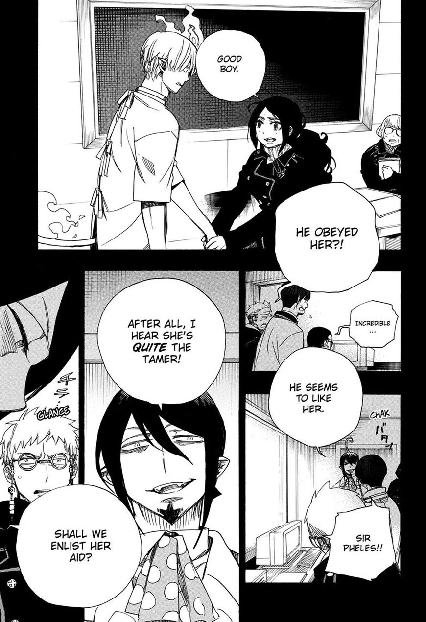 Ao No Exorcist 105 11