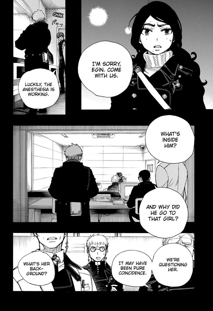 Ao No Exorcist 105 4