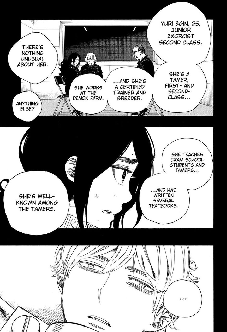 Ao No Exorcist 105 5
