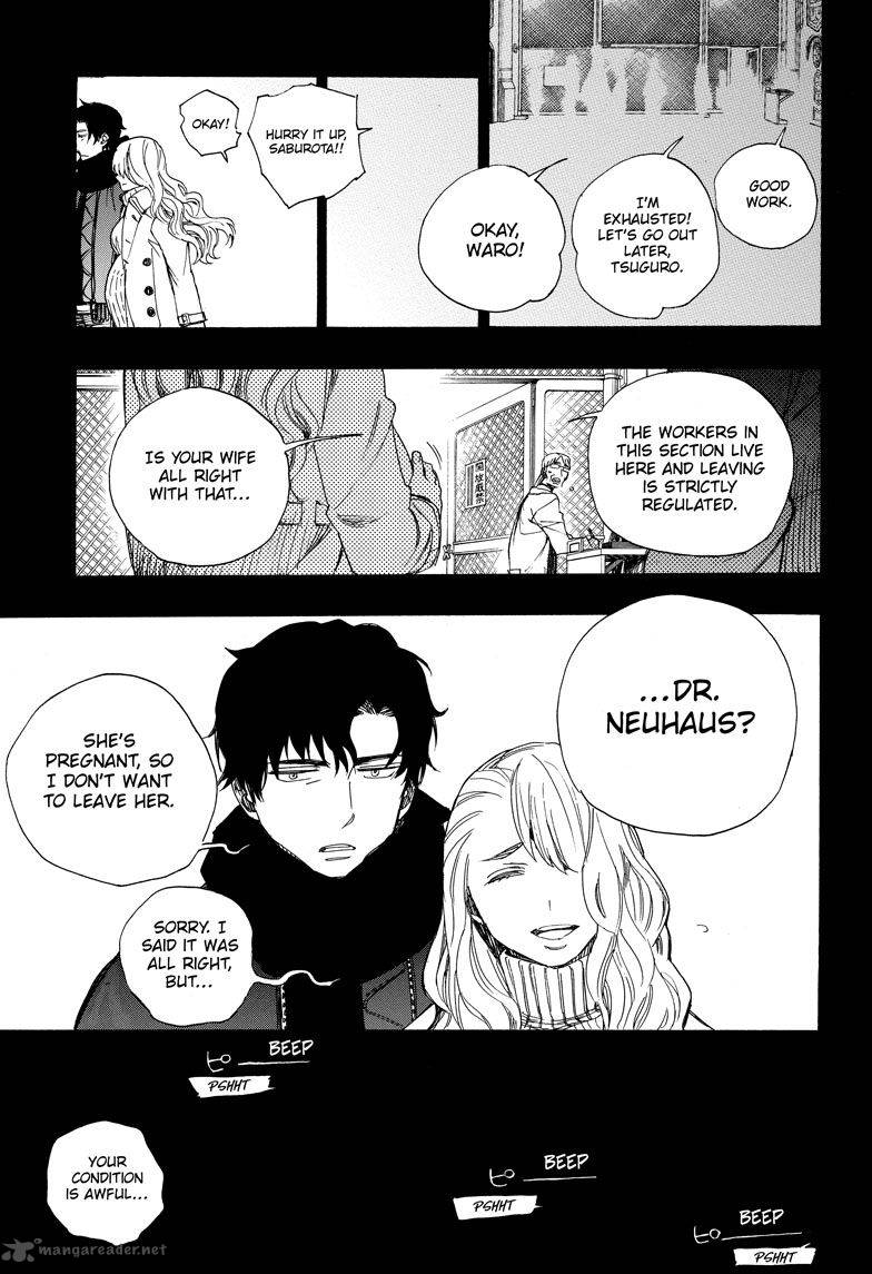 Ao No Exorcist 106 25