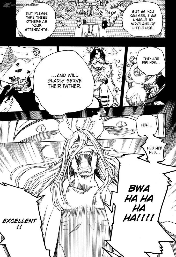 Ao No Exorcist 107 7