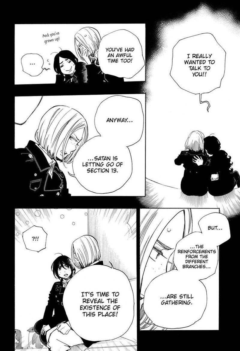 Ao No Exorcist 108 6