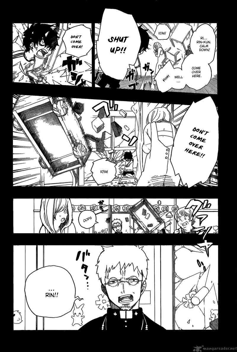 Ao No Exorcist 11 3