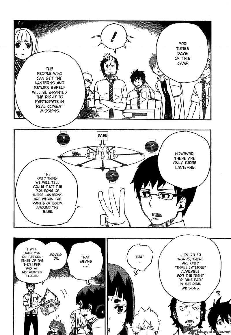 Ao No Exorcist 11 31