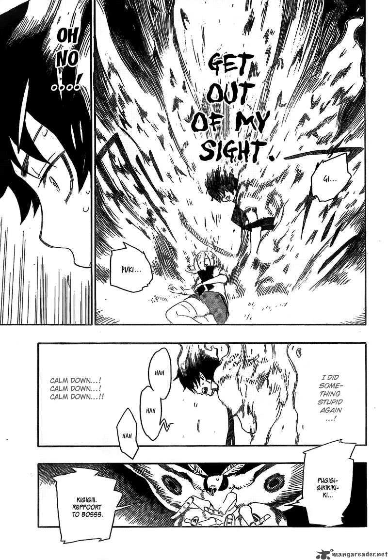 Ao No Exorcist 11 43