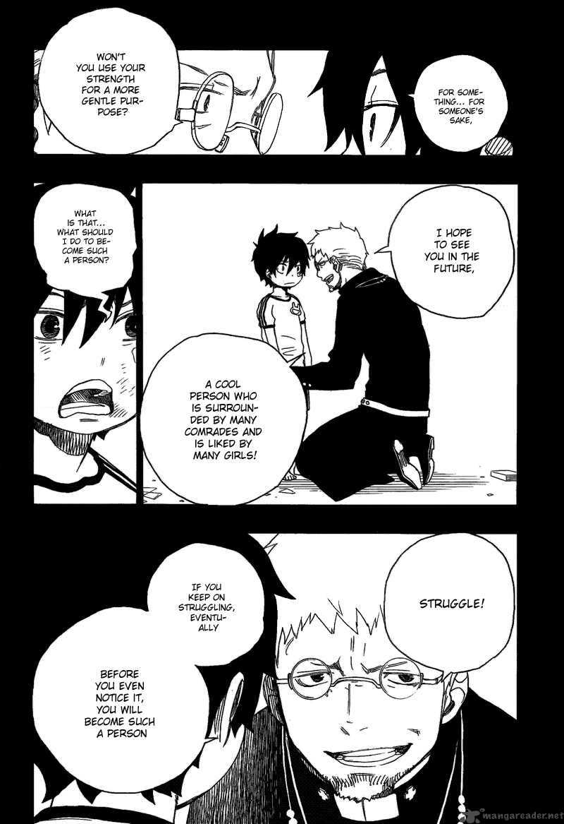 Ao No Exorcist 11 7