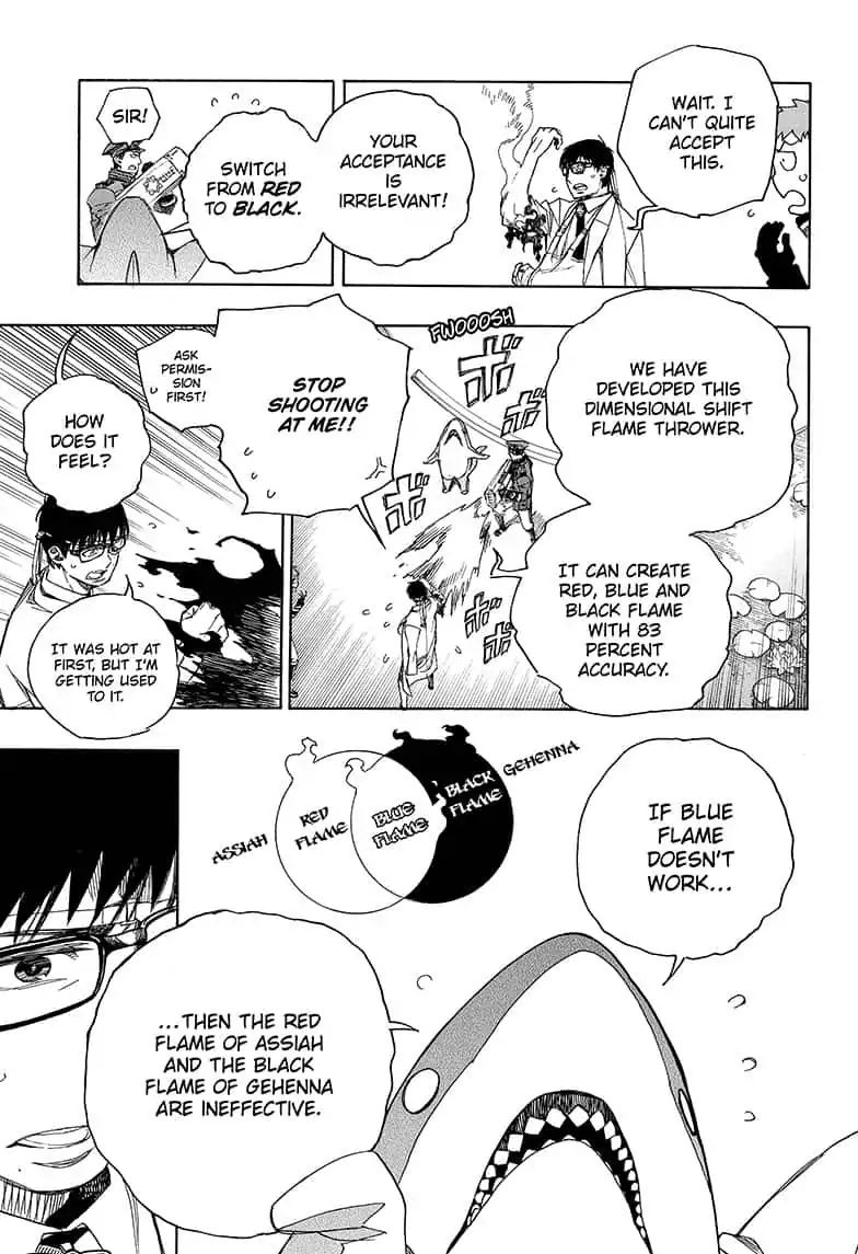 Ao No Exorcist 110 7